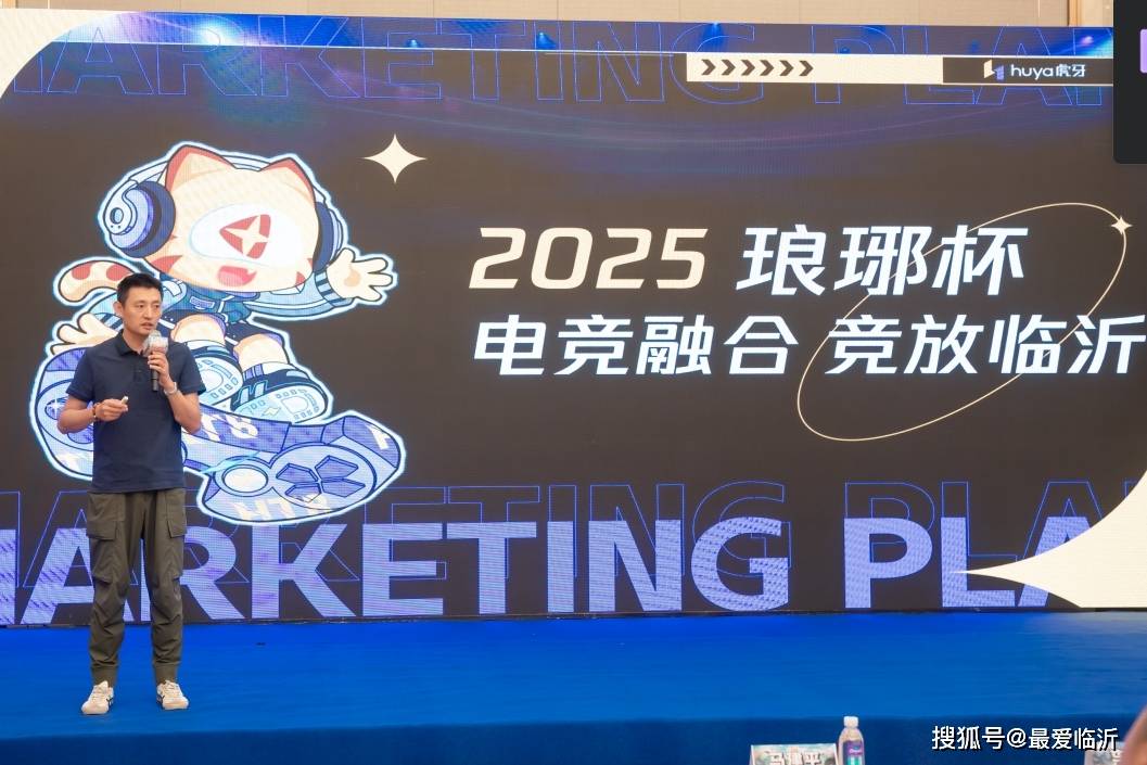 感政治话题 感政治话题